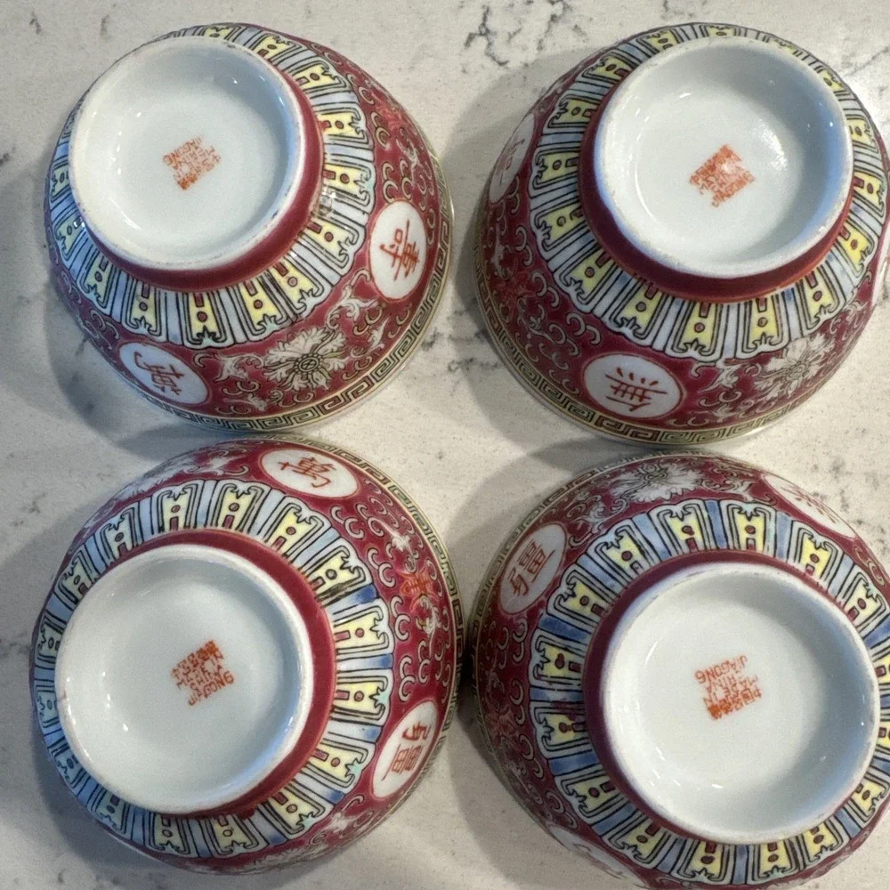 Mun Shou Longevity Famille Rose Chinese Rice Bowls Set of 4 / 4.5